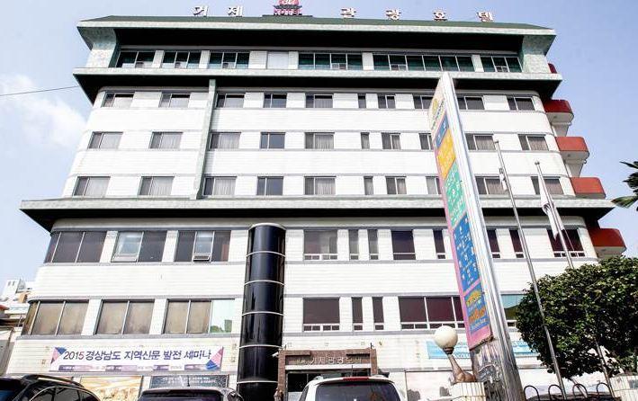 Geoje Tourist Hotel Εξωτερικό φωτογραφία